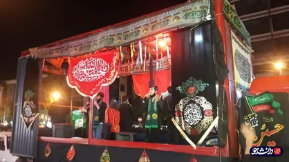 هیات عزاداری اباعبدالله (ع) دانشجویان در پارک ملت و محله هاشمیه مشهد برگزار می&zwnj;شود