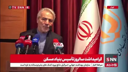 رئیس اسبق سازمان برنامه و بودجه: مسکن مهر نوعی از تامین مسکن است/ ناتوانی عده&zwnj;ای از مردم در تهیه مسکن از طریق تعاونی&zwnj;ها