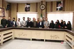 بین الملل