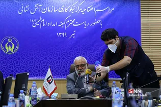 آیین افتتاح مرکز نیکوکاری سازمان آتش نشانی