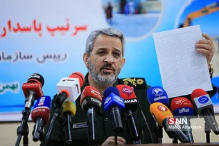 نشست خبری 40 طرح زود بازده و محرومیت زدایی در مناطق محروم کشور 