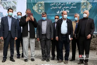 آیین کلنگ زنی طرح تامین مسکن جایگزین گودنشینان باغ آذری