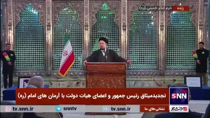 سیدحسن خمینی: امیدواریم اجتماع بزرگ اربعین سال آینده در مسجد الاقصی برگزار شود