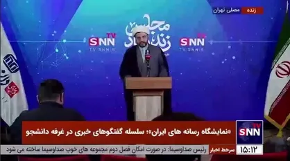 حجت الاسلام عرب: اگر حسن روحانی تایید صلاحیت می&zwnj;شد مشارکت در انتخابات کمتر هم می&zwnj;شد