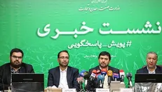 تصمیمات جدید در مورد قیمت نان / قانون انتزاع ۲ سال تعلیق شد