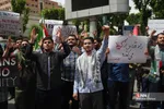دانشگاه شریف