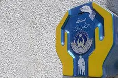 ایرانی‌ها در سال ۹۹ چقدر صدقه دادند؟