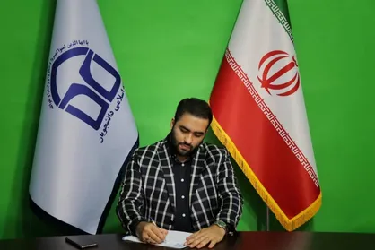 بررسی عملکرد &laquo;صد روزه شورای اسلامی کلانشهر تبریز&raquo; در دانشگاه تبریز