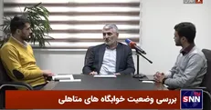 کلنگ‌زنی ۴ هزار واحد خوابگاه متاهلی / آخرین وضعیت وام ودیعه مسکن متاهلی + فیلم