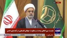 حجت الاسلام شهریاری: اسراییل موجودی بی‌شرف است
