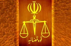 بررسی احتمال خودکشی حسین زرین جویی طنزپرداز لرستانی