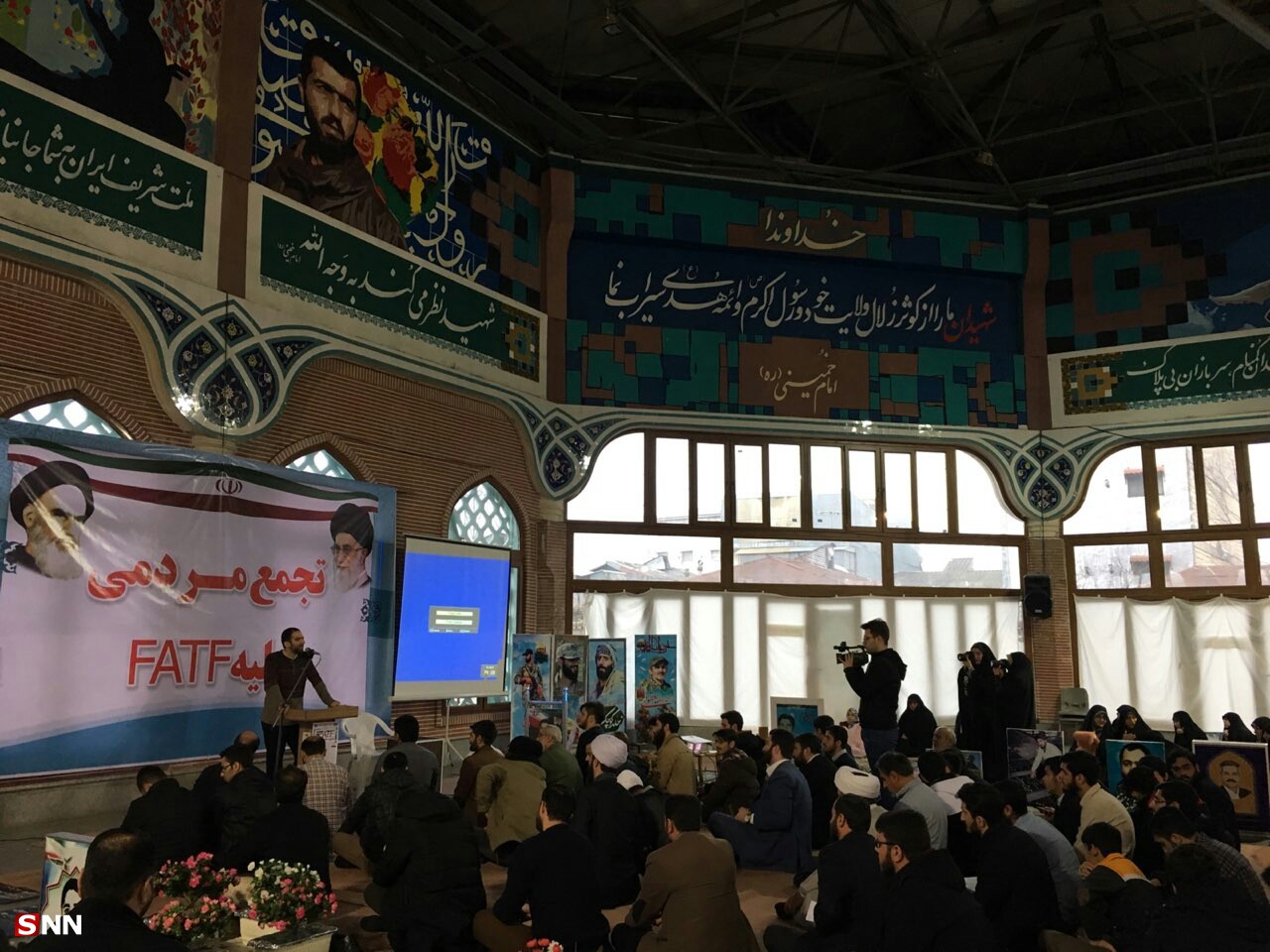تحصن رشت