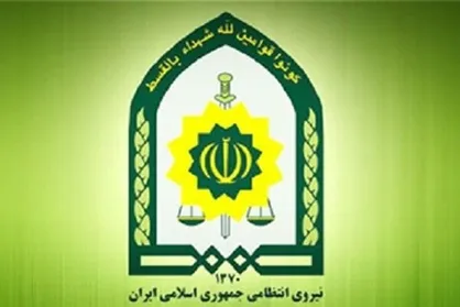 بررسی بسته مشکوک در سطل زباله&zwnj;ای در منطقه تجریش توسط پلیس