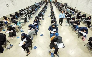 اعلام جزئیات ثبت نام آزمون دکتری تخصصی و پژوهشی گروه علوم پزشکی سال ۱۴۰۵