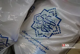 کمک