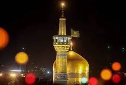 حدیث امام رضا (ع) درباره عبادت