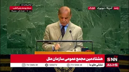 شهباز شریف مدعی شد: ما ۷ جنگنده هندی را ساقط کردیم