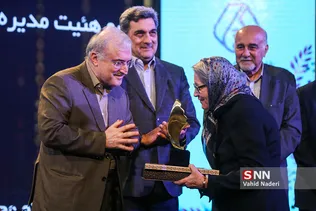 روز پزشک