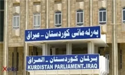 پارلمان منطقه کردستان عراق برای تعلیق منصب ریاست این منطقه تشکیل جلسه می&zwnj;دهد