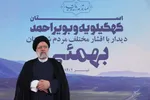 تصاویر حضور رئیس جمهور در دیدار با مردم بهمئی