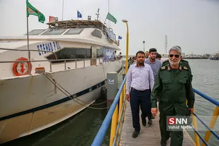 12 تیر 