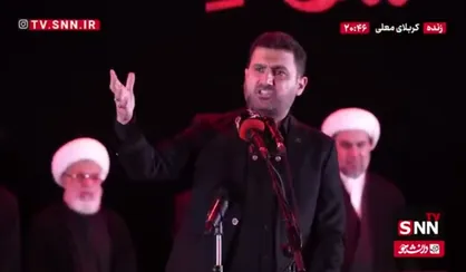 روضه خوانی سوزناک عربی پس از مراسم تعویض پرچم