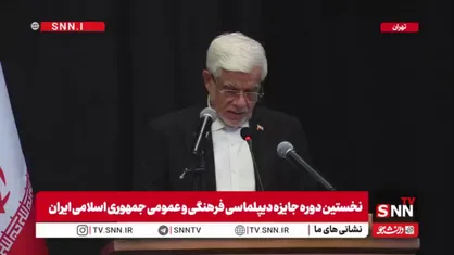 عارف: دشمن به هیچ &zwnj;یک از اهداف خود نرسیده است/ اهل گفتگو هستیم نه جنگ اما خوب می&zwnj;جنگیم