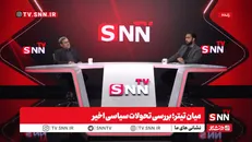 قشقاوی: اختلاف نظر در بین مسئولین واقعیت ندارد / اتحاد مقدس مدنظر رهبر انقلاب شکل گرفته است / احتمال حضور طرف ایرانی در مسقط وجود دارد + فیلم