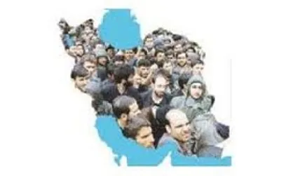چند درصد از جمعیت ایران در روستا&zwnj;ها زندگی می&zwnj;کنند؟