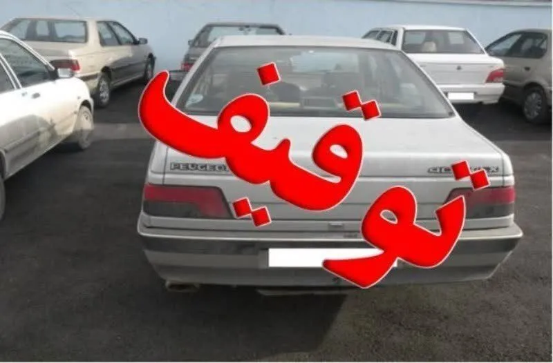 توقیف ۱۷ خودروی  متخلف در بندرعباس/ دستور قضایی برای ابطال کارت سوخت و پلاک متخلفان صادر شد