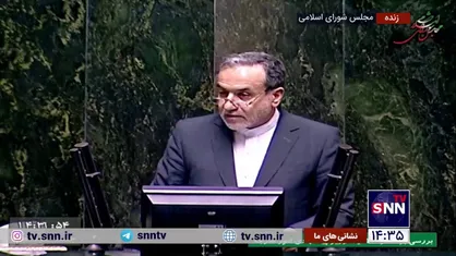 عراقچی: شهید امیرعبداللهیان به تعبیر رهبر انقلاب وزیری پرکار، با ابتکار و مذاکره کننده قوی و باهوش و پایبند به مبانی و اصول بود؛ این معیار&zwnj;ها سرلوحه هر روز کاری من نیز خواهد بود