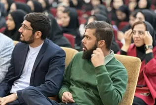 آلبوم عکس