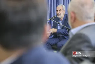 وزیر 