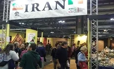 بزرگ‌ترین نمایشگاه صنایع‌دستی جهان با حضور ایران