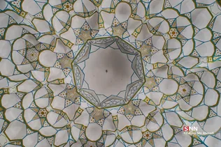 اصفهان