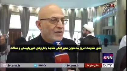 مدیر مرکز مطالعات راهبردی جهان اسلام در استانبول: تصمیم مقاومت پس از طوفان&zwnj;الاقصی، شجاعانه بود/ بر خلاف پیش&zwnj;بینی&zwnj;ها، مقاومت با شهادت شهیدنصرالله زمین گیر نشد