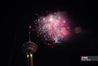 nw