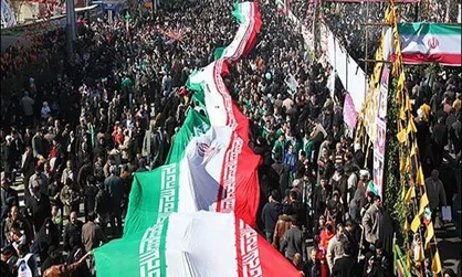 دعوت بنیاد شهید و امور ایثارگران از مردم برای حضور پرشور در راهپیمایی ۲۲ بهمن