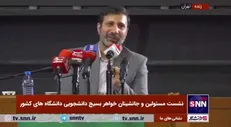 توضیحات سخنگوی شورای نگهبان درباره تعداد ثبت‌نام کنندگان در انتخابات ریاست جمهوری