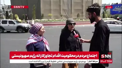 از مسؤولان می&zwnj;خواهم پاسخ داده شود/ مسئله امروز &laquo;وطن&raquo; است
