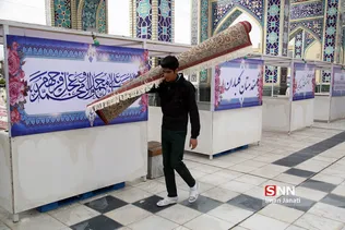 آماده سازی صحن هدایت حرم مطهر رضوی جهت ضیافت افطار 