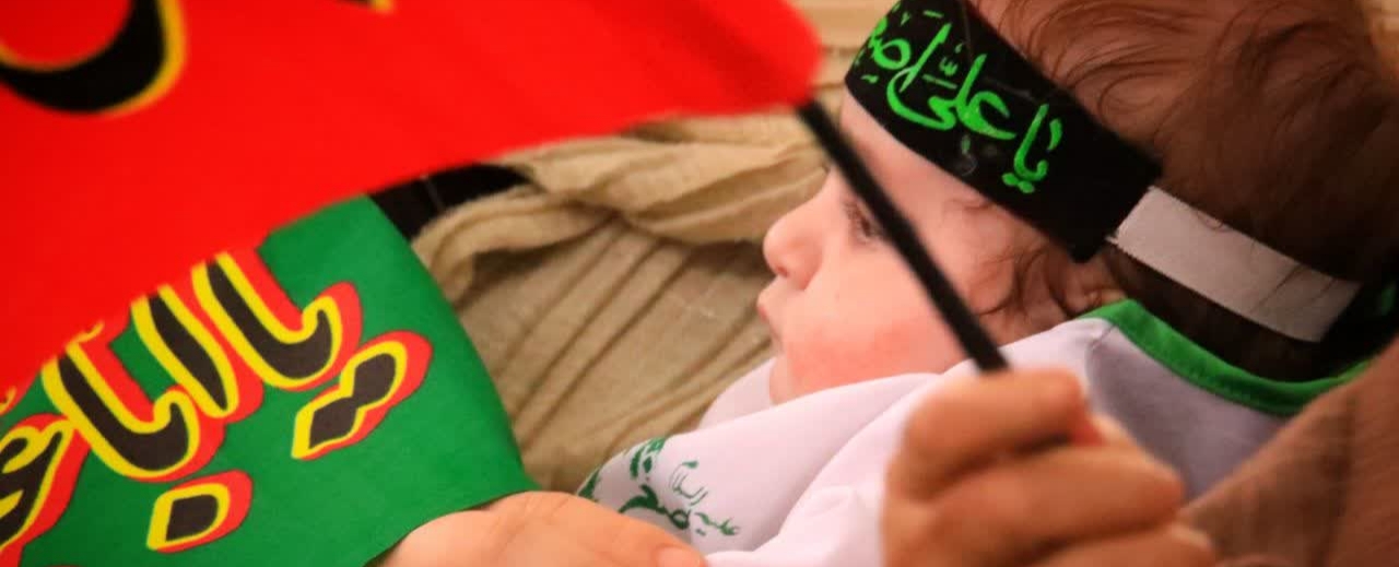 همایش شیرخوارگان حسینی در مصلی بزرگ رشت+تصاویر همایش شیرخوارگان حسینی در مصلی بزرگ رشت+تصاویر