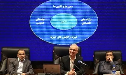 اجتماعی شدن سلامت یکی از عوامل موفقیت کنترل بیماری&zwnj;های غیر واگیر است