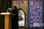 جهادی