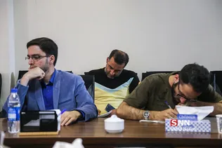 ترور 