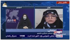 درصد کمی از زنان در جامعه، معاونت زنان و خانواده ریاست جمهوری و وظایفِ آن را به خوبی می شناسند!