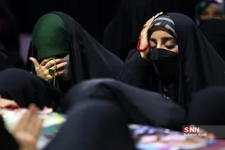 وداع با پیکر شهیده فاطمه اسدی