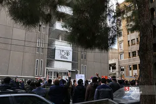 تجمع دانشجویان و طلاب در مقابل سفارت هندوستان