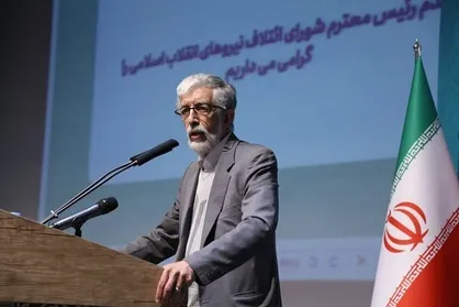 مهم&zwnj;ترین دستاورد انقلاب اسلامی ایجاد حکومت دینی است