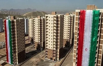 آخرین وضعیت مرحله دوم ثبت نام مسکن ملی هفته آینده اعلام می&zwnj;شود